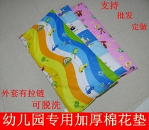Kindergarten Children Cotton Mattress 60*150 Increase Baby Thickened Cotton Mattress Pad is Pure Cotton Removable