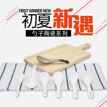 Ceramic pure white bone china magnesia porcelain small spoon spoon spoon Coffee spoon Baby spoon Spoon Small spoon Large spoon