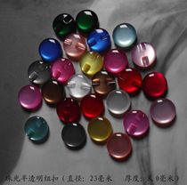 2 3cm new old-fashioned organic glass light-type buttons buttoned 1960s vintage mushroom button