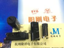 FUSE FUSE holder FUSE box BF017 5*20 horizontal Shanghai masculine SYG PTF-50 high quality