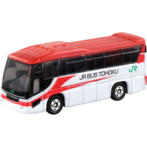 TOMY Domekab's three-power imitation mini alloy car model 72#Japanese bus 1 156 Vietnam
