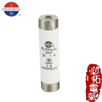 RL5H 660V spiral fuse (positive melting Zhenghao Shanghai mine Dragon