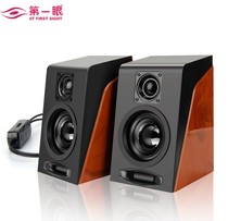 First glance 950 laptop audio mobile phone multimedia desktop small speaker Mini Subwoofer USB