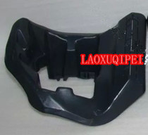 For Peugeot 301 Front Fog Lamp Bracket Front Bumper Fog Lamp Bracket Front Fog Lamp Frame Fog Lamp Cover