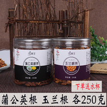 Dandelion Root Jade Langen Tea Wild Special Class 500g Pu Dandelion Root Tea Langu Roots Gold Jade Langen 1 catty