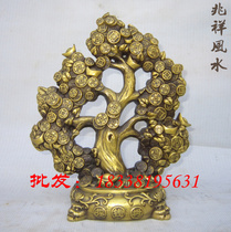 Special price pure copper cash cow creative money tree decoration fortune Hengtong home office feng shui crafts