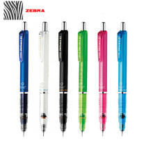 Japan ZEBRA Zebra DelGuard Constant Core Mechanical Pencil P-MA85 Write Constant Exam Pencil 0 5mm