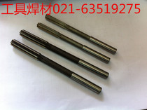 Straight shank machine reamer 2 2 5 3 4 5 6 8 10 11 12 13 14 15 16 18 19 20