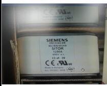 Siemens Siemens fuse 3NC3243-6B 1250A 690V 3NC3242-6B