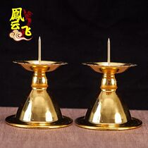 Alloy Candlestick candle holder for Buddha Lotus small candlestick Chinese retro wedding props ornaments fragrant wax table home