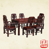 Large red and sour branches in Laos seven sets of table and chairs red wood furniture in yellow sandalwood restaurant