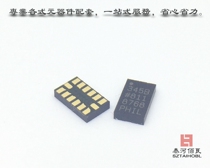  Original ADXL345BCCZ ADXL345 345B LGA14