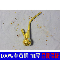 Hookah brass filter hookah pot water pipe old-fashioned dual-use portable hand-rolled cigarette hookah