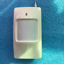 Remote Infrared Sensor 1527 Wireless Infrared Detector (GSM Alarm for Household Anti-theft Device)