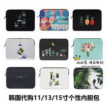 South Korea 13 15 Inch Apple Universal Laptop Bag Lady Macbook Pro Liner Bag Personality