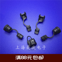 Wire buckle 5N-4 sheath buckle clip Power cord buckle lock wire buckle Wire fixed buckle wire card 1000 pieces