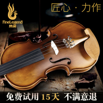 Fengling real board violin children beginner grade test instrument handmade violin FLV1123