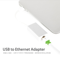 Moshi Macbook Air USB Cable Adapter Ethernet Converter