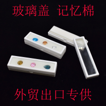 Long naked stone box long strip gem color treasure box white acrylic 3*10 diamond box glass cover double memory Cotton