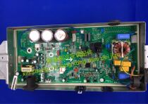 KFR-35W KFR-35W FNC02-2 BRAND NEW ORIGINAL Lattice Force Air Conditioning Variable Frequency Engine Board 30039100 WB9U23CJA