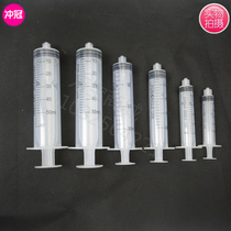 Industrial syringe Dispensing syringe Plastic syringe with ink injection hand push screw syringe 5ML