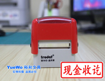 Two Zhuoda General Reink Seal Zhuoda Back Ink Chapter Cash Receipt 13 * 33mm