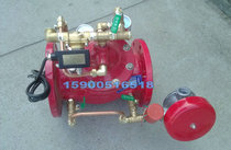 Factory direct fire protection ZSFM diaphragm type rain shower valve DN150 ductile iron rain shower valve explosion-proof CT6 containing 3C