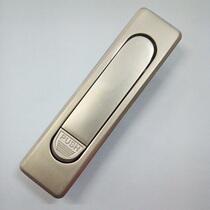 Factory direct RV B-245-3 nickel-plated Taiwan imported plane lock mechanical door lock