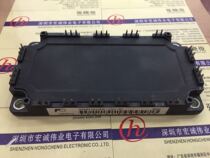 6MBI75U4B-120-01 power module stock supply welcome to order