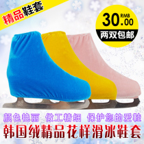 Ice dance elf Professional Figure Skating Shoe cover shoe velvet cover skate shoe cover ice shoe cover D18