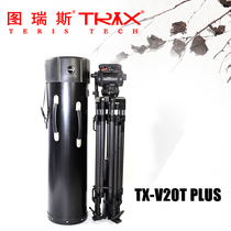 Turis V20T professional camera large tripod load-bearing 30KG