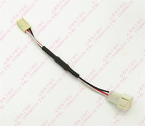 The motherboard 3-pin 2510 3Pin fan speed reduction line is safer