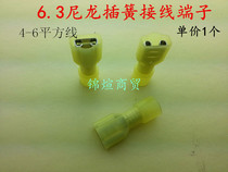 Yellow 6 3 nylon female plug spring terminal fdfn5 5-250 high current 4-6 square connector unit price 1