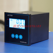 Taiwan bit BETTER PH ORP-2002 economical online PH meter single table without 4-20MA output