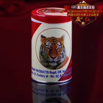 Red Indian snuff imported tiger tiger 100g barrel