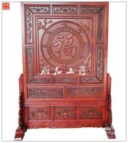 Screen solid wood carving Chinese custom living room camphor wood relief insert screen porch partition lucky floor seat screen