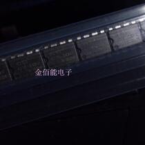 IR2153 IR2153PBF straight plug DIP-8 IR bridge driver chip imported original