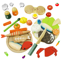 Damei Tiancheng seafood magnetic dicing le grilled fish lobster vegetables and fruits dicing look at cutting fruit toy wooden