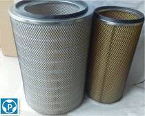 K3248 air filter 1109-32 48 air filter cartridge adapted to SAIC IVECO Hongyan Jie Lion