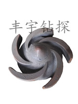 Pile Foundation engineering Mud Pump 7 5kw 11kW mud pump 3P 22 kW slurry pump impeller