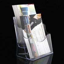 A5 double plastic desktop display rack transparent data rack leaflet display box advertising catalog display rack