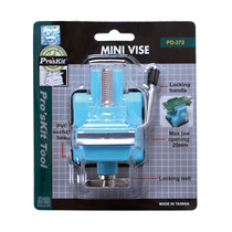 Original Taiwan Bao Gong PD-372 mini work pliers platform vise board vise