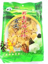Sichuan specialty Yibin Shunan Bamboo Sea characteristic Magnolia bamboo shoots bamboo shoots bamboo shoots simple packaging 100g