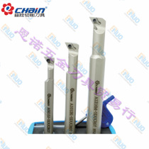 Taiwan Yiquan original reduced diameter inner hole turning tool A0810J-SDUCR07 inner diameter turning tool holder