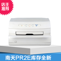 Stock All New South Day Printer Printer Stylus Printer PR2 Printer Express Single Printer