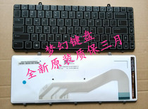 New DELL DELL alien M11X R2 R1 R3 notebook keyboard with backlight