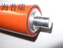 Suitable for HP 5200 lower roller HP 5025HP 701 706 lower roller