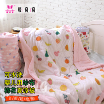 Baby wrap quilt gauze hug quilt Newborn towel Newborn spring and summer thin quilt Air conditioner quilt cotton quilt