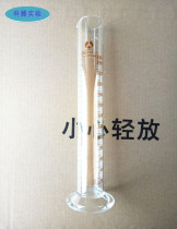 High quality glass measuring cylinder 5 10 25 50 100 250 500 1000 2000ml scale measuring cylinder in stock