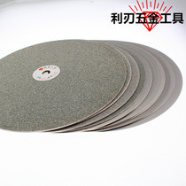 10 inch emery abrasive sheet 150#-1000# diameter 250MM diamond grinding disc grinding machine tool